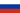 Flag of Russia