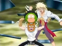 Episode 39 Screenshot