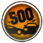 Award11.png