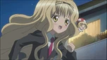 Rima Kusukusu