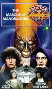 The Masque of Mandragora VHS UK cover
