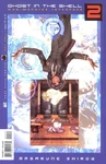 MMI manga us cover 11
