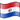 Bandera Paraguay