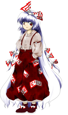 235px-Mokou.png