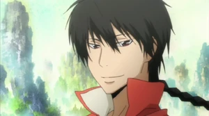 Adult Fon