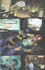 Zombiespoiler0007