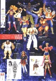 EarlyTekken
