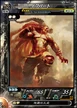LOV-II Ifrit.jpg
