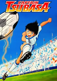Supercampeones