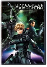 2007 DVD cover
