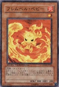 FlamvellBaby-DT03-JP-DNPR-DT