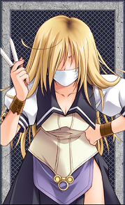 Saki