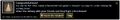 Clean Sweep earned.png