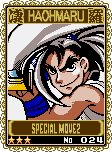 Samurai Shodown! 2