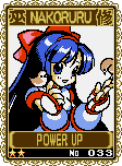 Samurai Shodown! 2