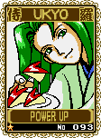 Samurai Shodown! 2