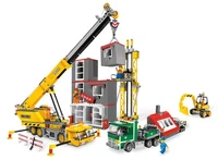 7633 Set