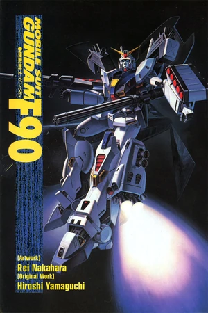 F90-cover