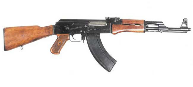 AK-47_en_la_vida_real.jpg
