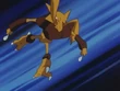 EP229 Alakazam