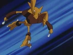 EP229 Alakazam