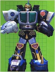 Prwf-zd-kongazord02