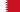 Flag of Bahrain.png