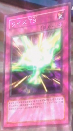 WiseT3-JP-Anime-5D