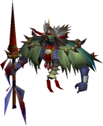 Gi nattakFFVII