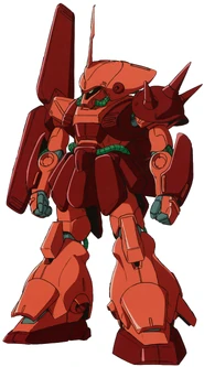 Rms-108
