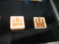 Museo Nacional del Azulejo 00265.jpg