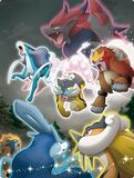 Evento Zoroark.jpg
