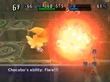 FFFCD Flare