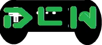 DCW 2010 Logo