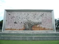 Usuzumi zakura A1.JPG