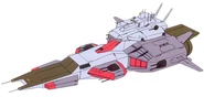 Alexandria class (refit)