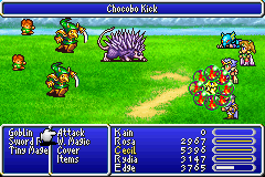 FFIV_Summon.png