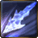Ice Harpoon I