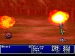 FFII Self-Destruct7 PS