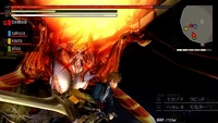 Amaterasu-screenshot3