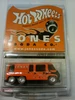 Jones soda co gmc motorhome.jpg