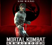 LiuKang