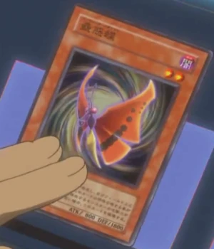 BewitchingButterfly-JP-Anime-5D
