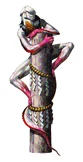 Mishaguji (Strange Journey)