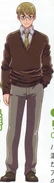 Estonia Anime Design