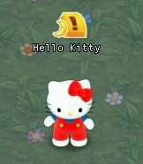 HKO Quest start01.jpg