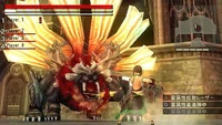 Vajra-screenshot1