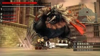 Vajra-screenshot2
