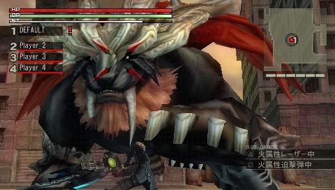 God Eater Vajra