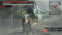 Gaburo-screenshot3